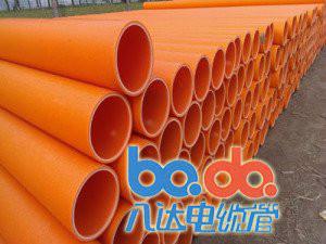 供应北京维纶水泥电缆保护管维纶电缆管维纶水泥管