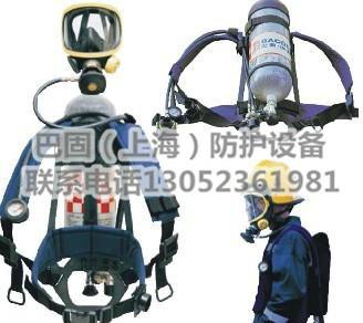 供应巴固正压式空气呼吸器,C900消防正压式空气呼吸器SCBA105