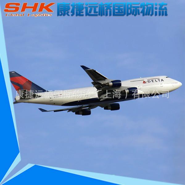 供应上海至瓦加杜古空运专线，布基纳法索空运服务，OUA AIR FREIGHT
