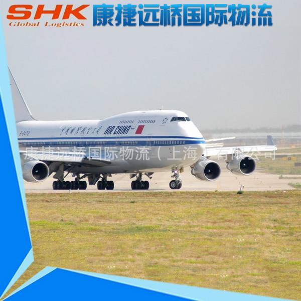 供应上海至金沙萨空运专线，非洲空运专家，浦东机场空运