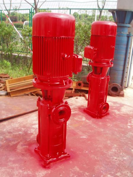 XBD14/40 消防多级泵，各种消防泵批发