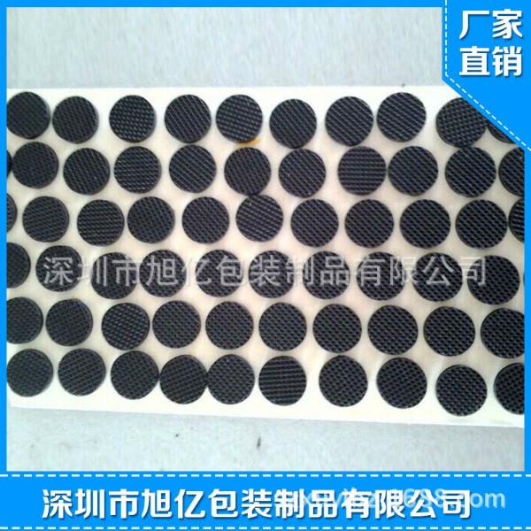 深圳市防震硅胶垫圆形硅胶垫硅胶垫隔热垫厂家