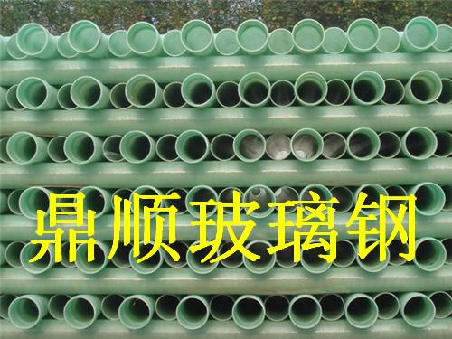 供应天津玻璃钢电缆管