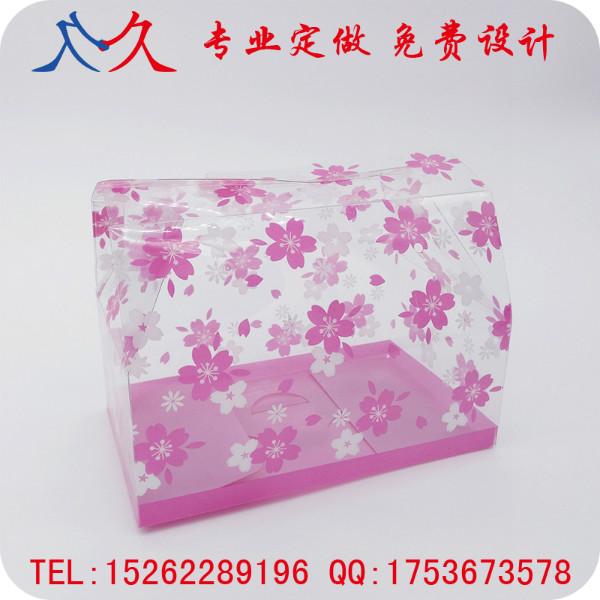 供应低价加工定做PVC印刷塑料包装胶盒婚 庆礼品喜糖盒 免费设计图片