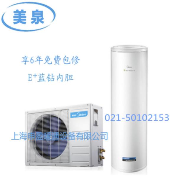 上海热水机供应全国，生产厂家批发，厂家批发价格