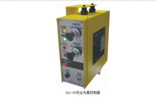 供应气压液压焊接自动化设备安全光幕