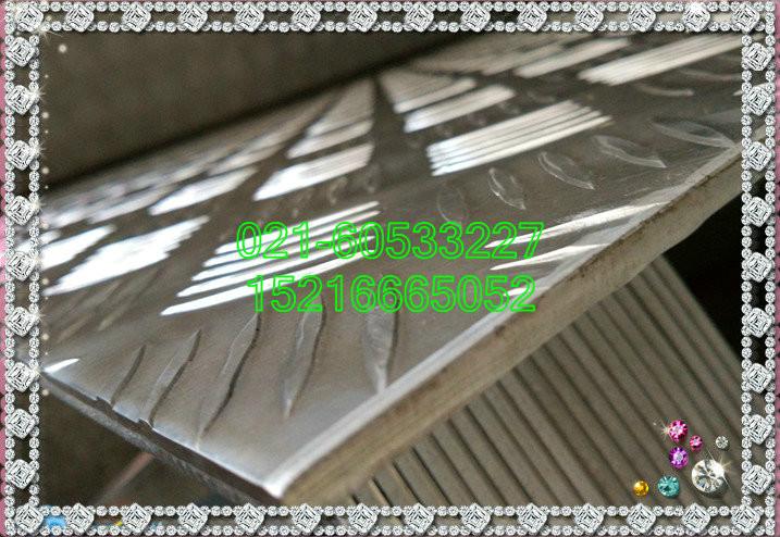 供应2A12铝合金薄厚板航空高性能设备硬质合金防蚀轻工业铝型材
