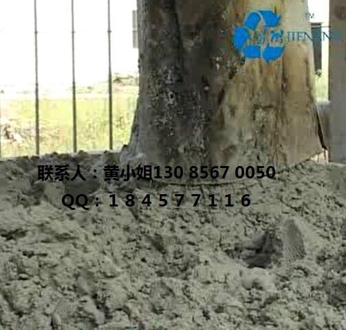 供应洗沙场机制砂水泥浆废水处理生产商