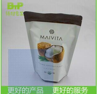 供应自立复合袋椰果食品包装袋美国特产