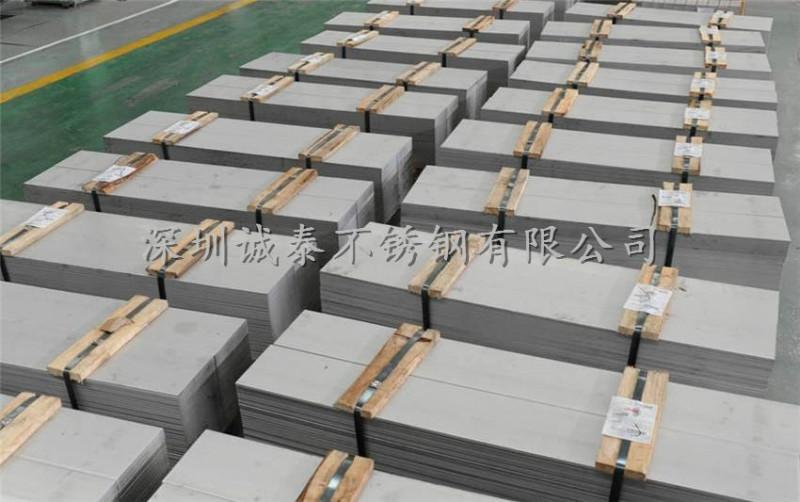 日本进口304不锈钢冷轧板批发