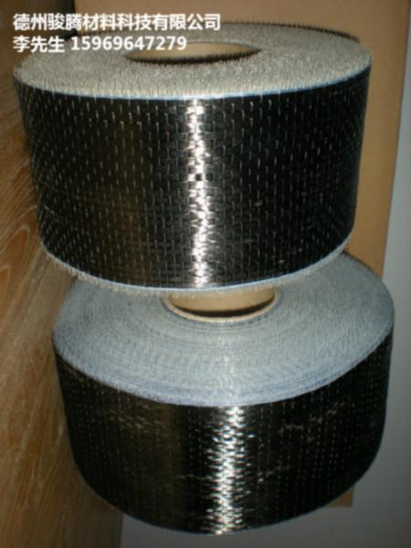 骏腾纤维布供应碳纤维复合材料