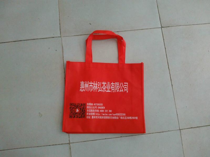 供应惠州环保购物袋