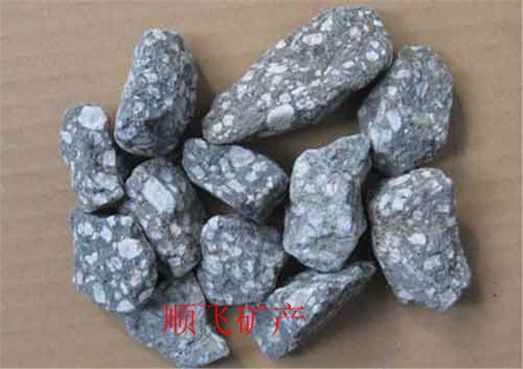 供应锗石 锗石粒、各种型号锗石、锗石片、锗石粉、 