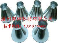 供应oy-119铝材三价铬钝化剂，蓝白钝化，环保材料