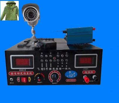 供应4号电子雷达超声波捕猎机是真的吗,广西捕猎野猪机产品介绍