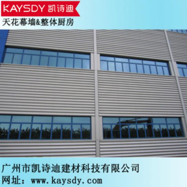 供应表面氟碳铝单板   浙江杭州铝单板专家，铝单板批发