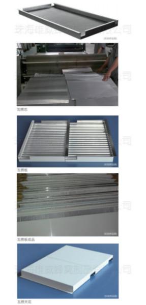 供应幕墙铝蜂窝板、超薄石材蜂窝板、铝蜂窝天花板、幕墙铝单板