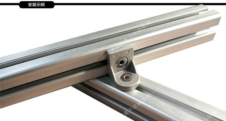 供应工业铝型材配件专用连接30转向角件
