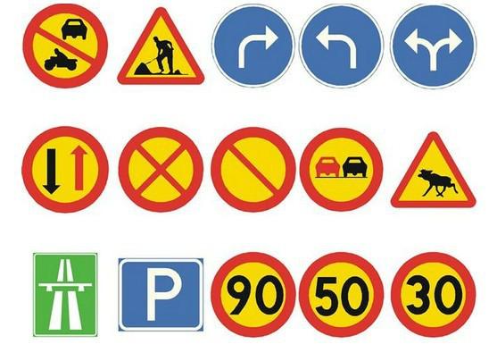供应道路标牌交通标志牌道路行驶标志