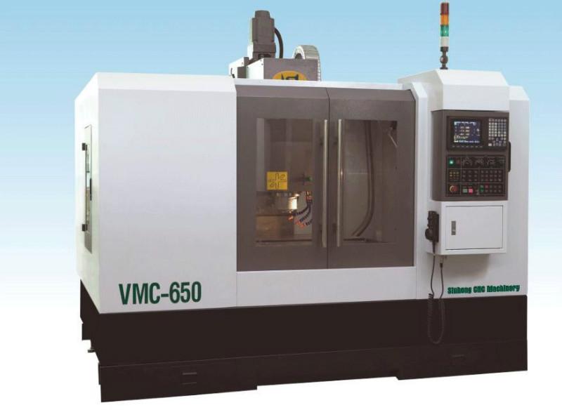 供应VMC650立式加工中心