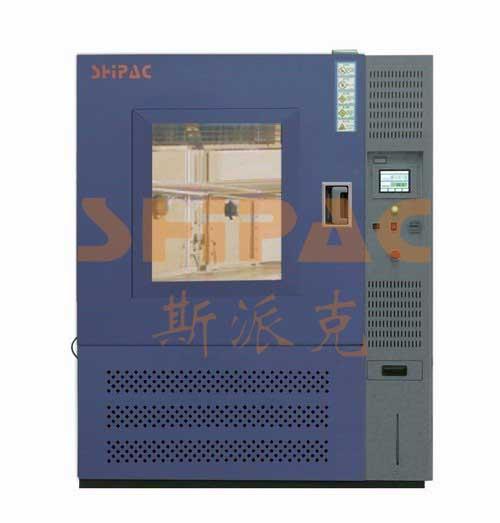 广州市高低温低气压试验箱熩厂家供应高低温低气压试验箱熩