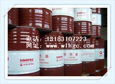 广东哪里有卖价格优惠高品质润滑油润滑脂导热油工业齿轮油
