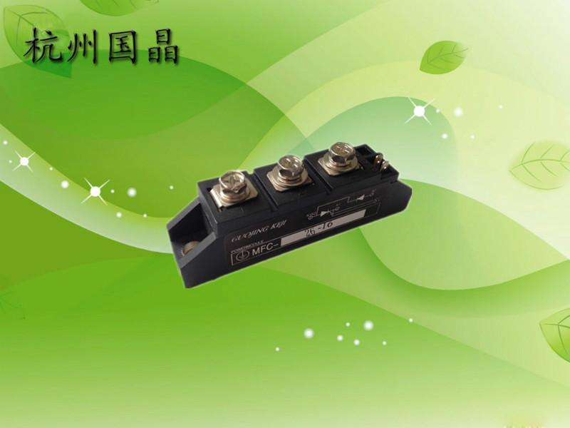 供应杭州国晶MFC26-16可控硅整流管模块