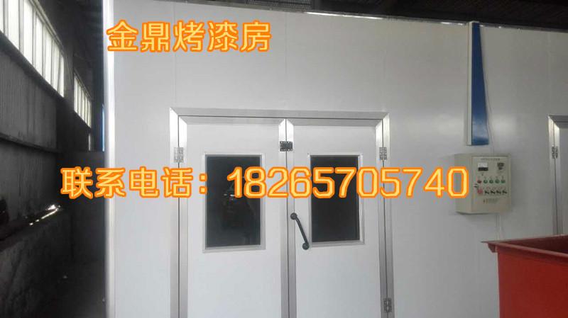 供应用于汽车喷烤漆房的供应北京金鼎环保烤漆房配件图片