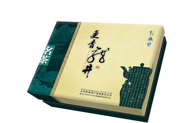 供应用于纸的厂家定做普洱茶包装盒普洱茶包装盒批发优质茶叶包装盒采购