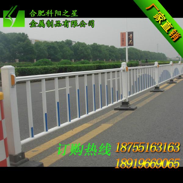 供应安徽市政道路中央护栏锌钢隔离栏道路交通护栏锌钢护栏