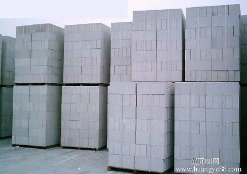 青浦加气块厂家直销青浦承包轻质砖