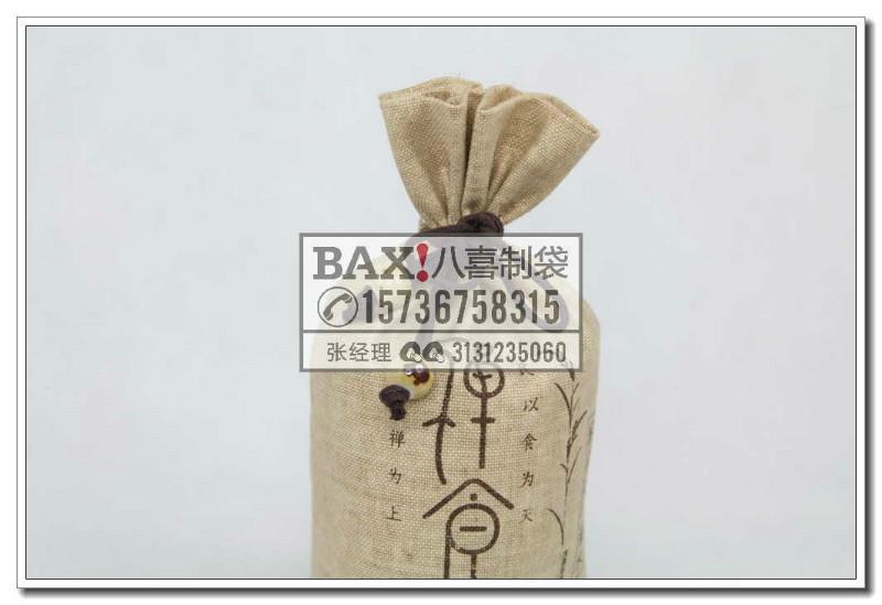 郑州市帆布束口乌龙茶包装袋精美茶叶袋厂家供应帆布束口乌龙茶包装袋精美茶叶袋应