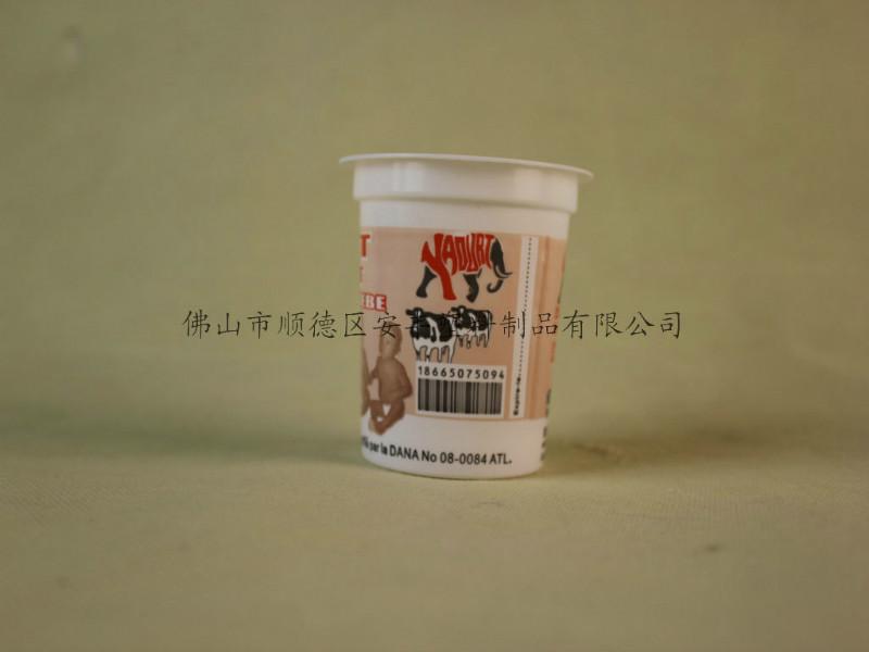 供应 广东125ml酸奶杯出口厂家