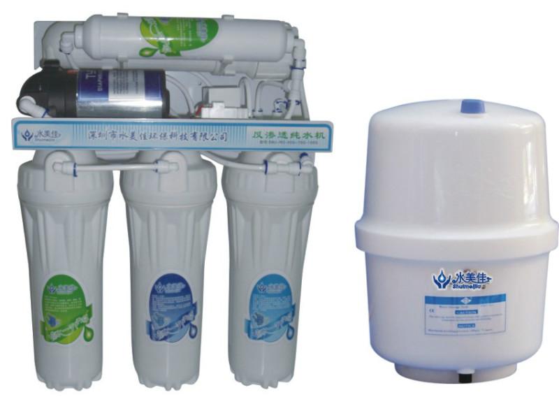 供应水美佳净水器家用反渗透纯水机免维护RO纯水机
