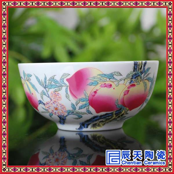 供应陶瓷寿碗 景德镇寿碗供应厂家
