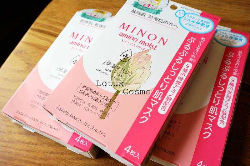 韩国化妆品包税进口，面膜洗面奶