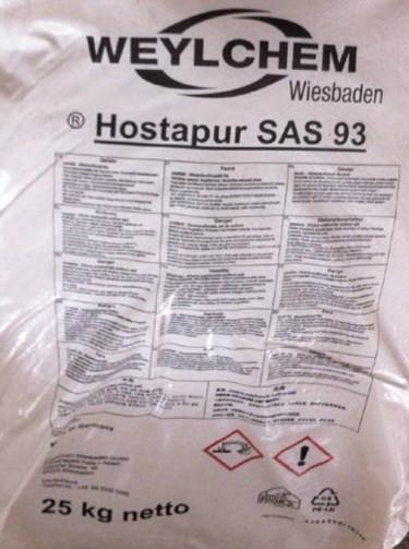 供应国际化学SAS93抗静电剂