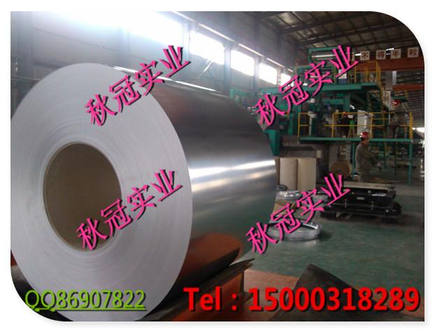 AZ150联合镀铝锌板经销批发供应用于压型的AZ150联合镀铝锌板经销批发