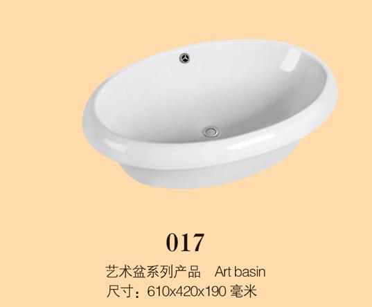 批售卫浴洁具：价格合理的陶瓷艺术盆首选合成卫浴陶瓷艺术盆蕖