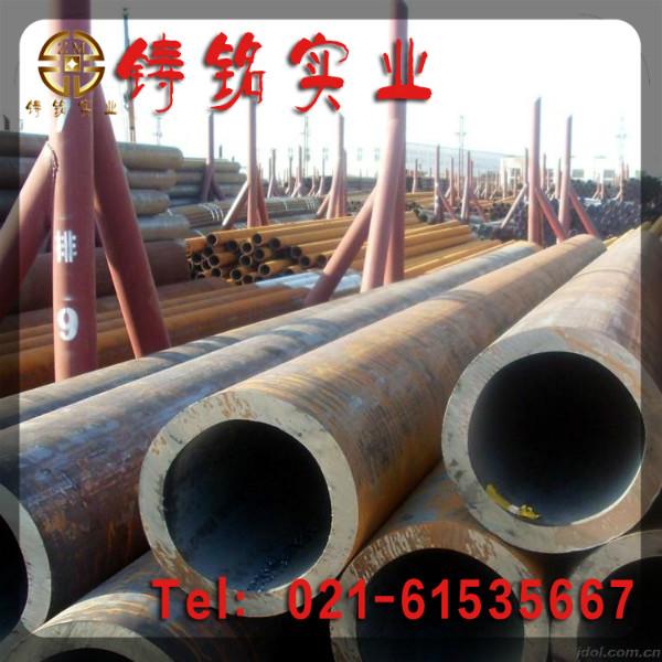 上海30Mn5钢管价格