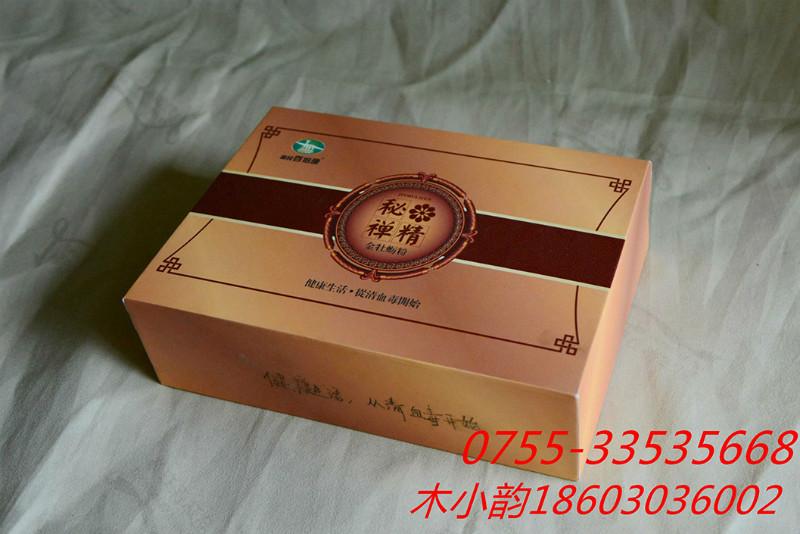 供应用于的包装（精装盒）茶叶包装印刷厂