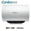 供应Canbo/康宝CBD50-WADF8热水器储水