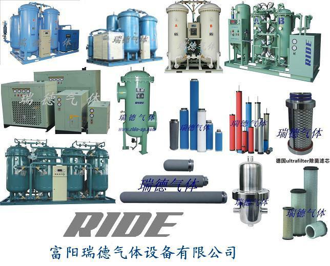 杭州市制氧机工作原理厂家供应用于的制氧机工作原理