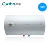 供应Canbo/康宝CBD50-WA950升电热水器