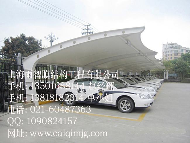 上海市膜结构看台、膜结构走廊、停车棚厂家