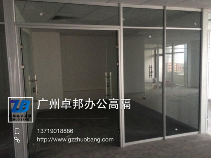 广州市高隔铝材厂家供应高隔铝材办公玻璃隔断型材