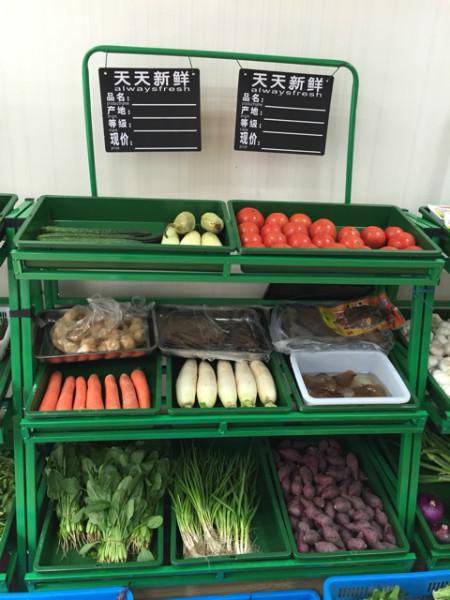 供应房山蔬菜水果架子三层展架，铁制蔬菜水果展示架，水果货架