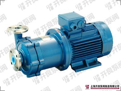 选购好用的IH50-32-125化工泵首选开良泵阀IH50-32-125化工泵