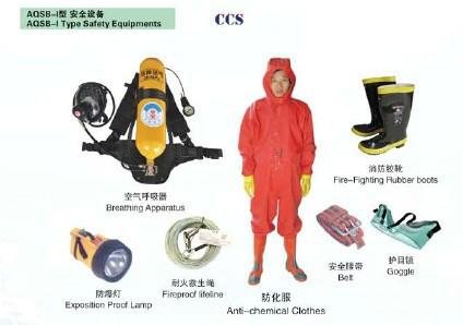 供应CCS证书消防员安全装备