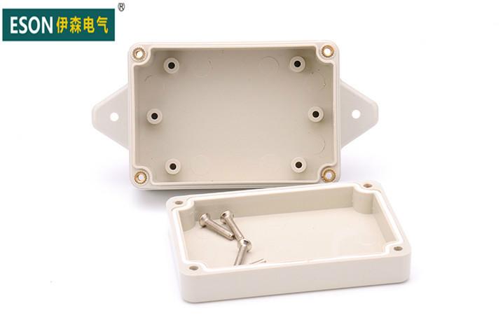 供应上海835833防水盒高质 有耳防水接线盒 ABS塑料盒